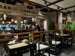 大堂-陈麻婆豆腐总店