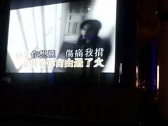 -GalaCity上海歌城(杨浦百联店)