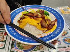 -定旺冰室·香港冰室(水贝店)