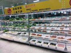 -袁记串串香(人民公园店)
