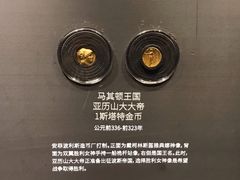-浙江省博物馆(孤山馆区)