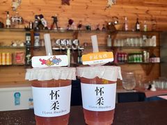 泰式手打柠檬茶-北京水岸山吧度假村(雁栖镇店)