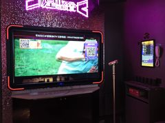 -星聚会KTV(合生汇黑金店)