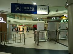 -上海长途汽车客运总站