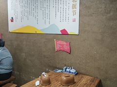-老陕北抿节(范光胡同店)