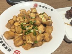 -直隶安家牛肉罩饼(建华店)