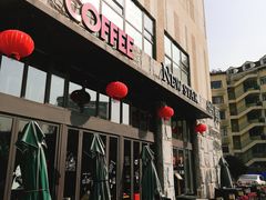 -纽斯桑拿会所(天山店)