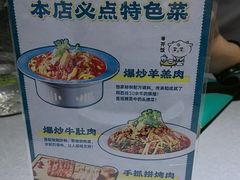 -阿西娅食府(中关村店)