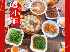 -吾介小籠館