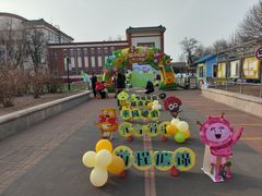 -糖心家族国际幼儿园·托育园(南开水上公园店)