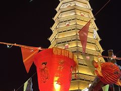 -神木二郎山风景区
