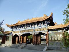 -高庙保安寺
