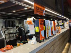 -放哈·甜醅子奶茶创造者(正宁路店)