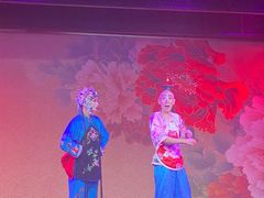 -盖碗儿梨园·变脸吐火·川剧(天府广场店)