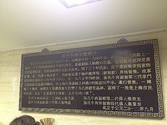 Migy-张记牛肉面馆(天津路店)