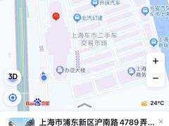 -麦当劳(南汇车市店)