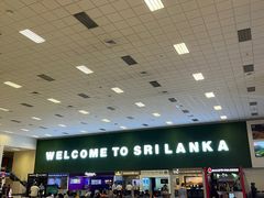 -班达拉奈克国际机场