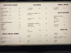 菜单-科学家咖啡(海岸城店)