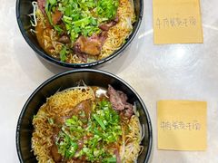 -合意桐坑牛肉粿·鲜牛肉火锅(嵩山总店)