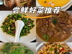 -简小舍·民间手艺菜(武昌江滩店)