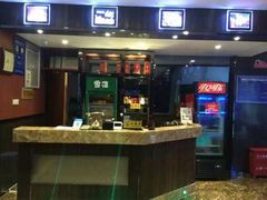 -七欣天(杭州信义坊店)