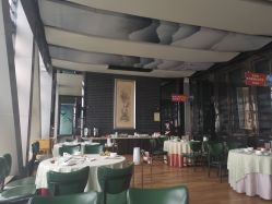 -空中一号宴会厅(信合大厦店)