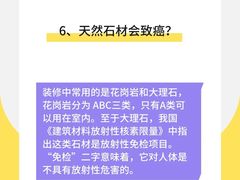 -至美焕新·全屋翻新