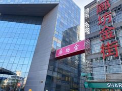-万达广场(广阳店)