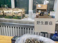 -粘豆包柴火铁锅炖