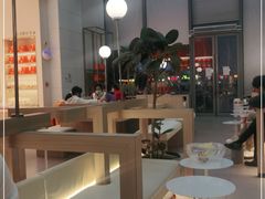 大堂-司乎(MOMOPARK店)