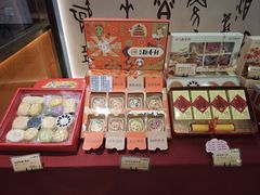 -北京稻香村(零号店)