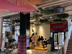 -红樱桃·欢乐餐厅(太原里店)
