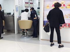 -中国银行(上海市愚园路支行)