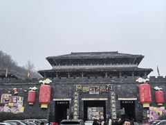 -白鹿原影视城