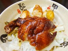 -金光华广场