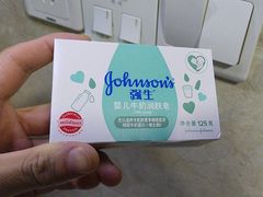 -中山公园