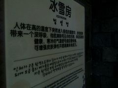 -汤森悠生活文化汤(江宁万达店)