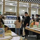 哇塞！！！解放西金棕榈的跨境店开业啦[加油][加油][加油][加油]