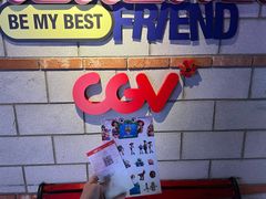 -CGV影城(壹方城IMAX店)