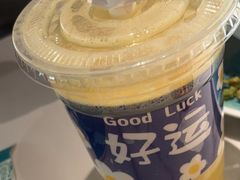 -雀蓝川菜(滨湖万象汇店)