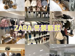 -大悦城(沈阳中街店)