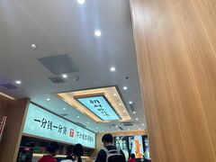 -米村拌饭(江宁万达店)