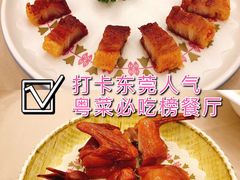 -顺风山庄(水濂山店)