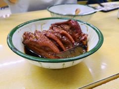 -做了不起的80后