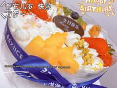 -穹六人间 people 6(岳阳路店)