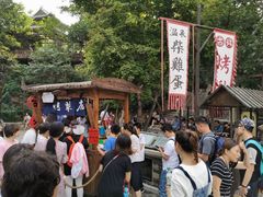 -古北烤梨