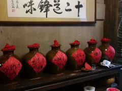 -香满楼(临安路店)