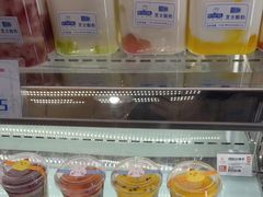 -白色日记·手作酸奶(麦凯乐店)