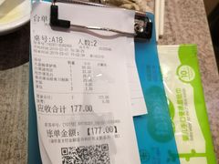 -九毛九西北菜(番禺万达店)