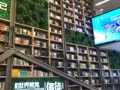 -当当书店(国泰广场店)